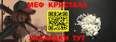 твердый Тара