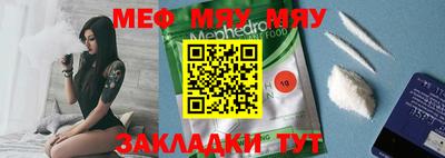 apvp Тверь