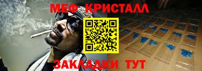 apvp Тверь