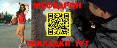 apvp Тверь