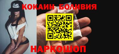 apvp Тверь