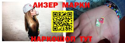 apvp Тверь