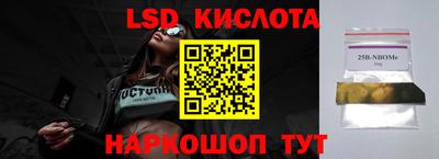 apvp Тверь