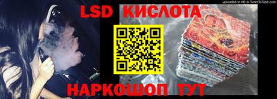apvp Тверь