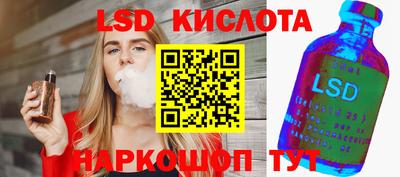 твердый Тара