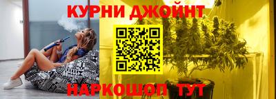 меф Татарск
