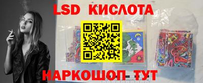 твердый Тара