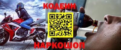 apvp Тверь