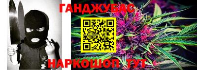 меф Татарск