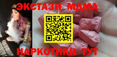 apvp Тверь