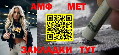 apvp Тверь