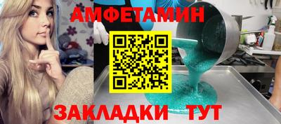 твердый Тара