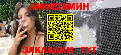 твердый Тара