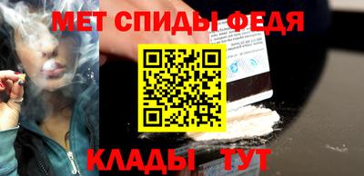 твердый Тара