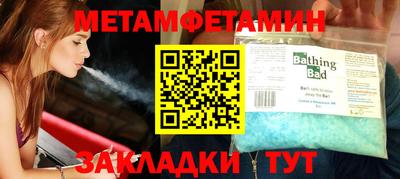 твердый Тара