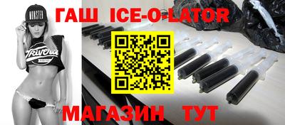 меф Татарск