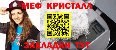 твердый Тара