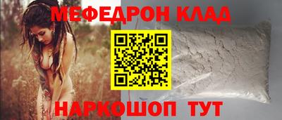 твердый Тара
