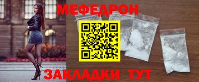 твердый Тара