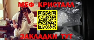 apvp Тверь
